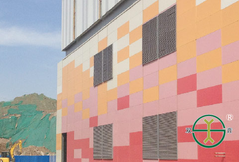 大唐國(guó)際北京高井熱電廠綜合噪聲治理工程